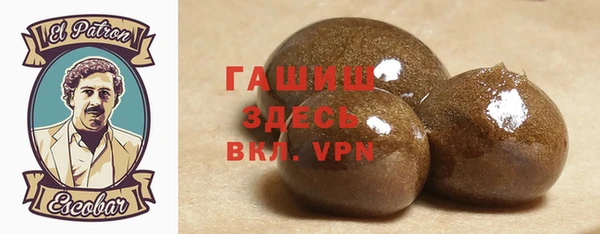 соль ск Аркадак