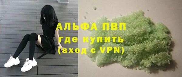 mdma Новодвинск