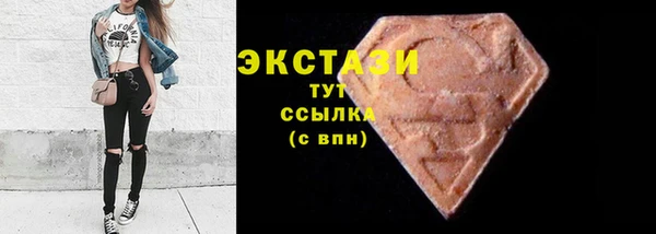 соль ск Аркадак