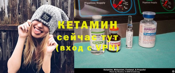 соль ск Аркадак