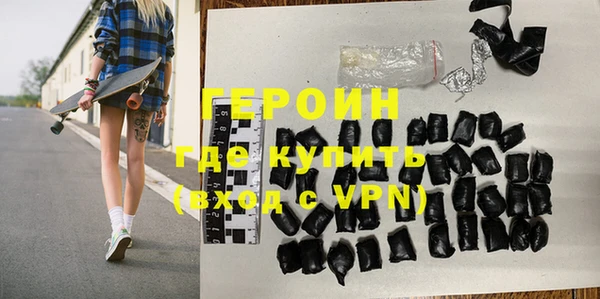 jwh Новозыбков