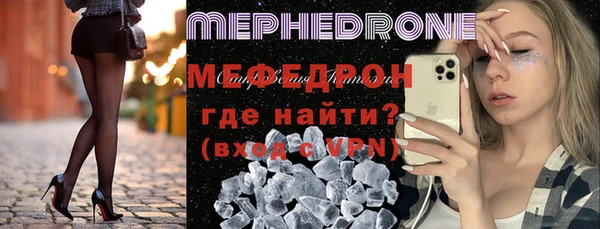 соль ск Аркадак