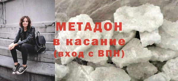 соль ск Аркадак