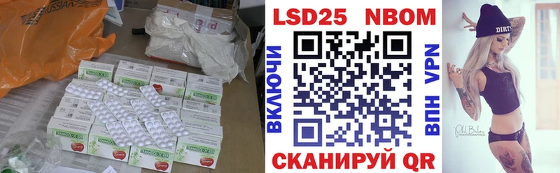 кракен рабочий сайт  Старица  LSD-25 экстази ecstasy 